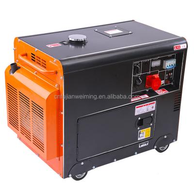 China 10kW 10KVA 240V High Quality Portable Three Phase General Industrial Silent Diesel Generator Standby Emergency PR10.0 for sale