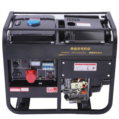 China China Best Selling High Quality 5.5kw Household Small Silent Outdoor Diesel Generator Diesel Generator (Open Frame) for sale