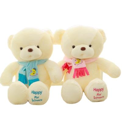 China None 45cm New Couples Bear With Scarf Cute Stuffed Animal Toy Doll Teddy Bear Plush Toy Doll for sale