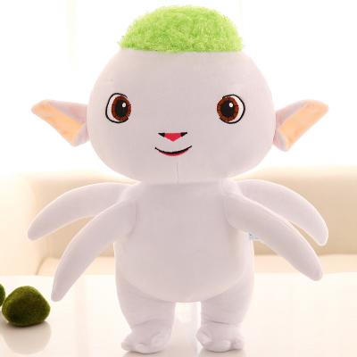 China stuffed & Plush 1Pcs 25-65cm Monster Hunt 1 Huba Plush Toy Cute Monster Wuba Plush Doll 2 Colors Wuba Doll Figure For Boys Movie Cartoon for sale