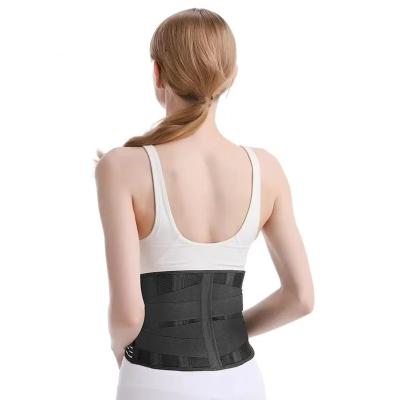 China Comfortable Sports Removable Pad Elastic Back Traction Waist Lumbar Support Belt Lower Back for sale