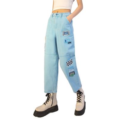 China Breathable Best Selling High Quality Fashion Trendy Embroidered Applique Knitted Patchwork Harem Pants for sale