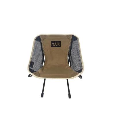 China Modern OEM ODM Outdoor Collapsible Fabric Children Chair 7075 Aluminium Alloy Stand Folding Chair with Carry Bag for sale