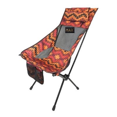 China Modern Wholesale Amazon Hot Selling Aluminium Frame Polyester Fabric Beach Chair High Quality High Back Chair for sale