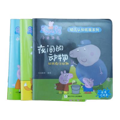 China Acceptable Customized Size Waterproof Stone Paper For Offset Printing Notebook Children Book Stationery for sale