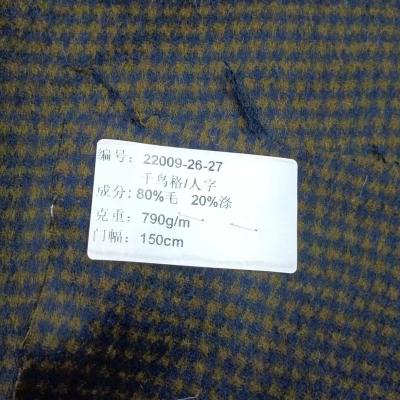 China Stain Repellent 2022 Fashion Clothes With Wool Fabric Woven Wool Fabric 80% Wool 20% Polyester Tartan Design 790g/m for sale