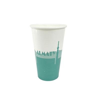 China Custom Wholesale Biodegradable White Paper Disposable Cup Hot Cold Drink Packing Coffee Single Wall Paper Cup for sale