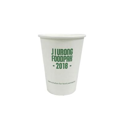 China Coffee Biodegradable Disposable Paper Cup Selling Drinks Paper Cup Hot Selling Single Wall Paper Cups for sale