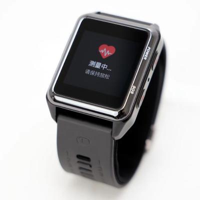 China 3G Elderly 4G air pump watch fence alarm support OEM/ODM for sale