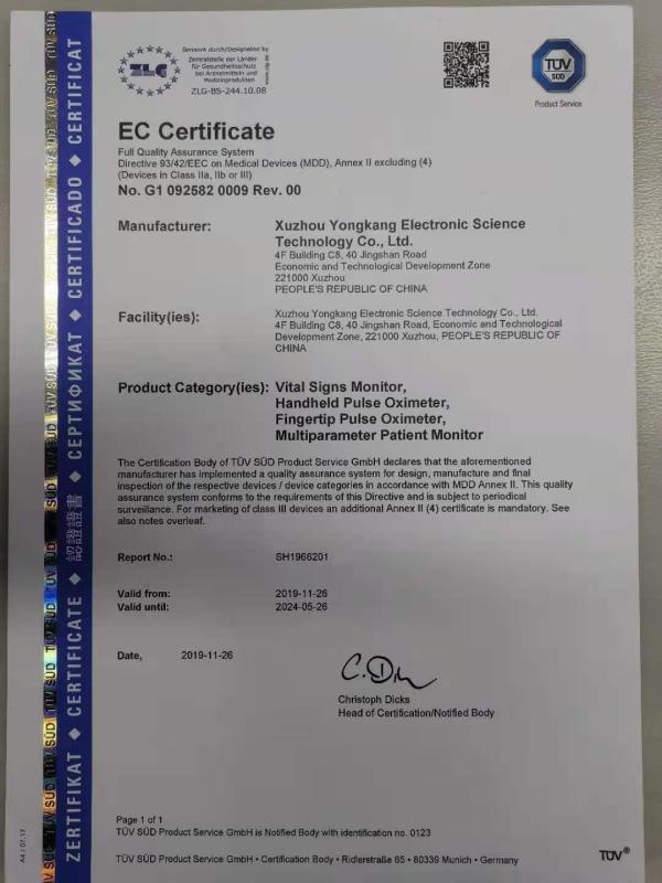 CE - Xuzhou Yongkang Electronic Science Technology Co., Ltd.