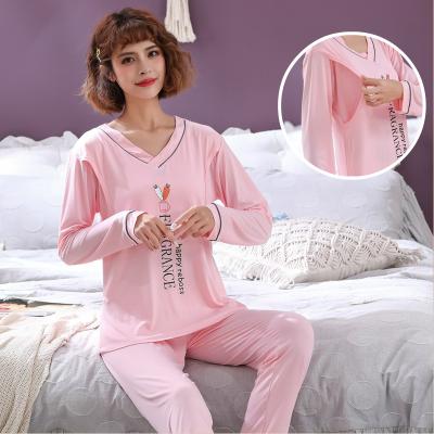 China Factory Price Women Thermal Nursing Clothes Polyester Plus Size Nursing Pajamas for sale