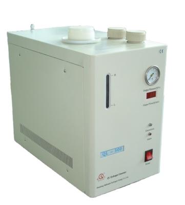 China 16KG Capacity Pure Hydrogen Generator PEM Electrolyzer 420x227x352mm for Products for sale