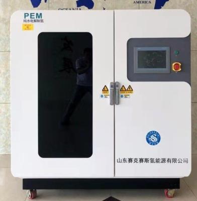 China QLS-H1 Wasserstoffgenerator Pem/SPE Technologie Wasserstoffproduktion zu verkaufen