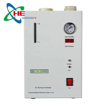 中国 QL-150A 高純度H2水素発電機 SPM/PEM 99.9999%超純度 研究室用 販売のため