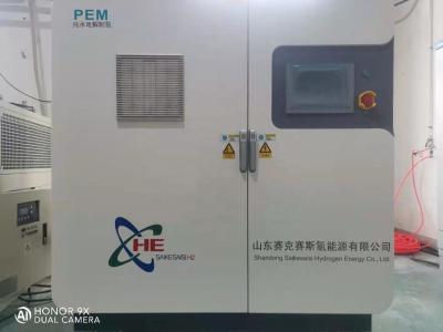 China QLS-H10 Compact 10Nm3/H Hydrogen Generating Plant System 1700x1100x1600mm for sale