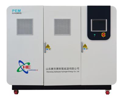 China QLS-H6 CE Certified Green Hydrogen Pem Electrolyser System For Hydrogen Production for sale