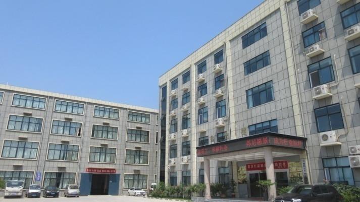 Verified China supplier - Henan Bangni Biological Engineering Co., Ltd.