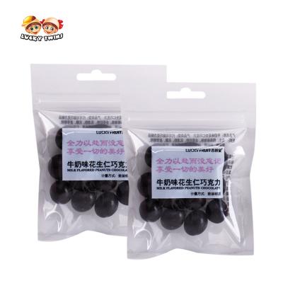 China Chocolate Snack Milk Chocolate Peanut Beans Bulk Best Candy Milk Peanut Balls Dark Mini Chocolates for sale