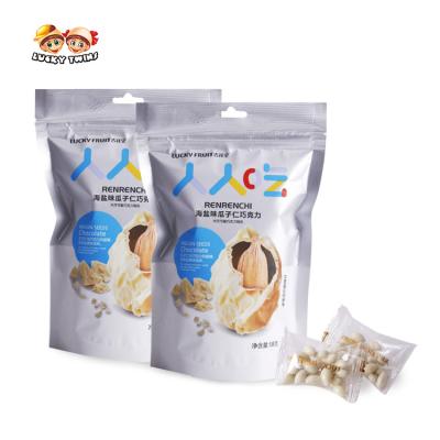 China Chocolate Snacks Chocolate Candy Export Distributor Health With Nuts Semi Sweet White Compound Chocolate for sale