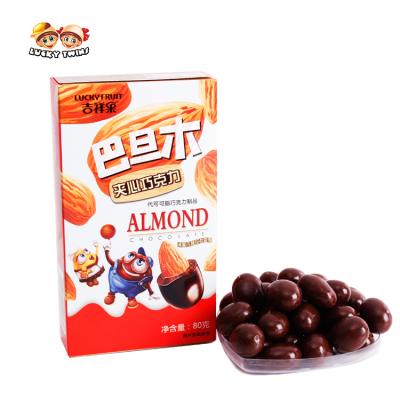 China Crispy chocolate snack food halal chocolates coated with almonds malaysia filling almond covered in chocolate for sale