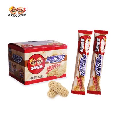 China Healthy oatmeal chocolate snack oat choco fry bars healthy snack candy china company oatmeal chocolate bar for sale