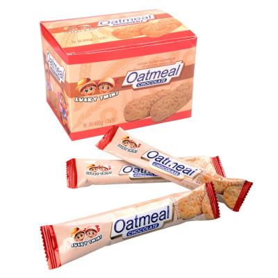 China Oat Choco Snack Chocolates Chip Oat Bar Buy Healthy Snack Oatmeal Oatmeal Chocolate Bars and Sweets for sale