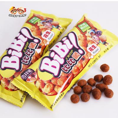 China Nutritious Roasted Peanut Kernels Foods Candy Wholesale Halal Snacks Coated Deep Fried Peanuts for sale