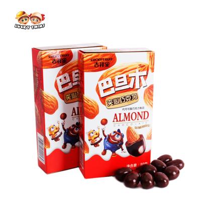 China Natural Halal Candy Almond Filling Chocolate Covered Almonds Sweet Snack Sweet Confectionery for sale