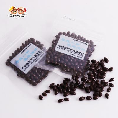 China Natural Compound Chocolate Milk Bulk Buy Mini Beans Desserts Sweets and Candies for sale