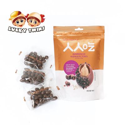 China Chocalate Snack China Halal Wholesale Snacks Piece Ready Ship Food Chocolate Making for sale