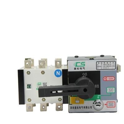 China PC Generator Automatic Transfer Switch Change Over Double Switch Power Switch for sale