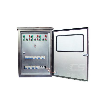 China Super PC Quality Polishing Waterproof Street Light Control Station Control Panel Box Street Light Control Box for sale