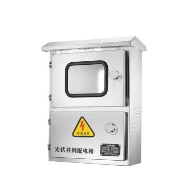 China Outdoor Stainless Steel Distribution Grid Box Photovoltaic Box Meter Stainless Steel Control Box for sale