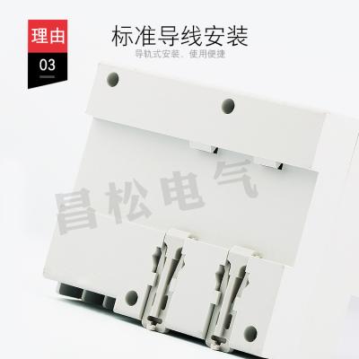 China PC text1ACPD-63 BDP-40 CS-3-4 CS001 for sale