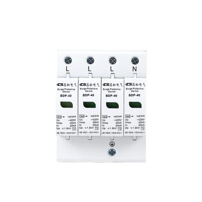 China Cheap PC SPD Best Price CSBDP Street Light Lightning Arrester Surge Protector for sale