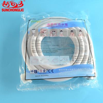 China Household Sunchonglic Washing Machine Inlet Hose Fully Automatic Washing Machine Inlet Hose Water Pipe 4 Meters Aluminum Alloy Joint for sale