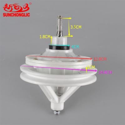 China Household Sunchonglic Washing Machine Spare Parts Washing Machine Gearbox Reducer for sale