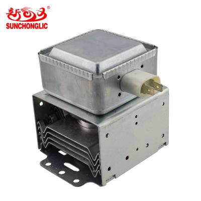 China Household Sunchonglic 4 Slices 6 Holes Magnetron Microwave Spare Parts 900w Microwave Parts For Microwave Oven Part for sale