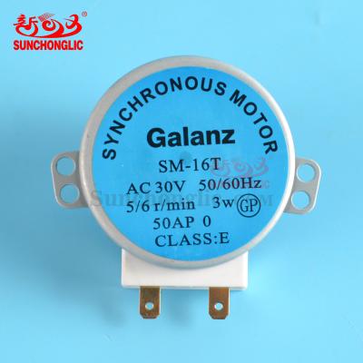 China Sunchonglic Drip Proof Microwave Oven Rotating Motor 30v Motors Galanz Manufacturers Microwave Oven Motor Price for sale