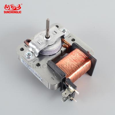 China Sunchonglic drip-proof asynchronize motor 220V microwave oven parts motor aluminum wire microwave motor applicable to Midea for sale