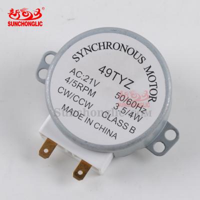 China Sunchonglic manufacturers microwave oven motor-generator 21v synchronous motor drip-proof microwave cost of microwave oven motor for sale