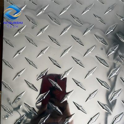 China Construction Aluminum Diamond Plate 1060 Embossed Aluminum Sheet Wholesale Aluminum Checkered Plate 1100 for sale