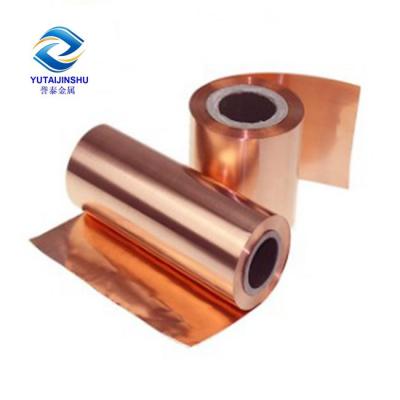 China Transformer 0.01/0.02/0.03/0.035/0.04 Thickness Pure Copper Strip Foil Roll for sale