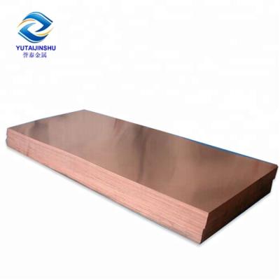 China decorative 0.35mm thick copper sheet price in china for sale