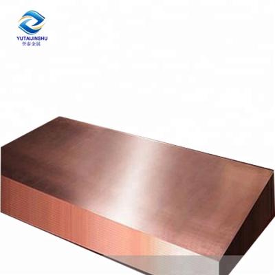 China decorative 0.35mm thick copper sheet price in china for sale