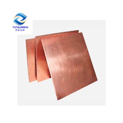 China Construction Copper Plate Sheet C1100 Factory Price Per Kg for sale