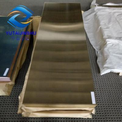 China China Factory Construction C46400 Brass Sheet for sale