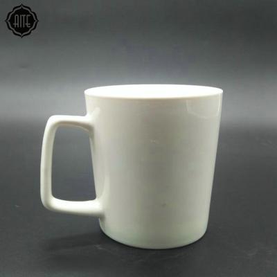 China Best Viable Things To Sell Custom Photo Printing 360ml Sublimation Mug White Ceramic for sale