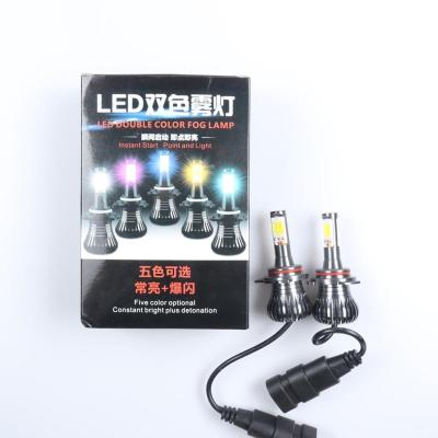 China TACPRO 6000k 3000k Aluminum Color LED 880 Auto Lighting Headlight Dual 881 COB Bulb Kit LED Fog Lamp Bulbs for sale