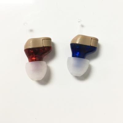 China ABS New Product Wholesales Rechargeable ITE Ear Hearing Aid For Deaf Hearing for sale